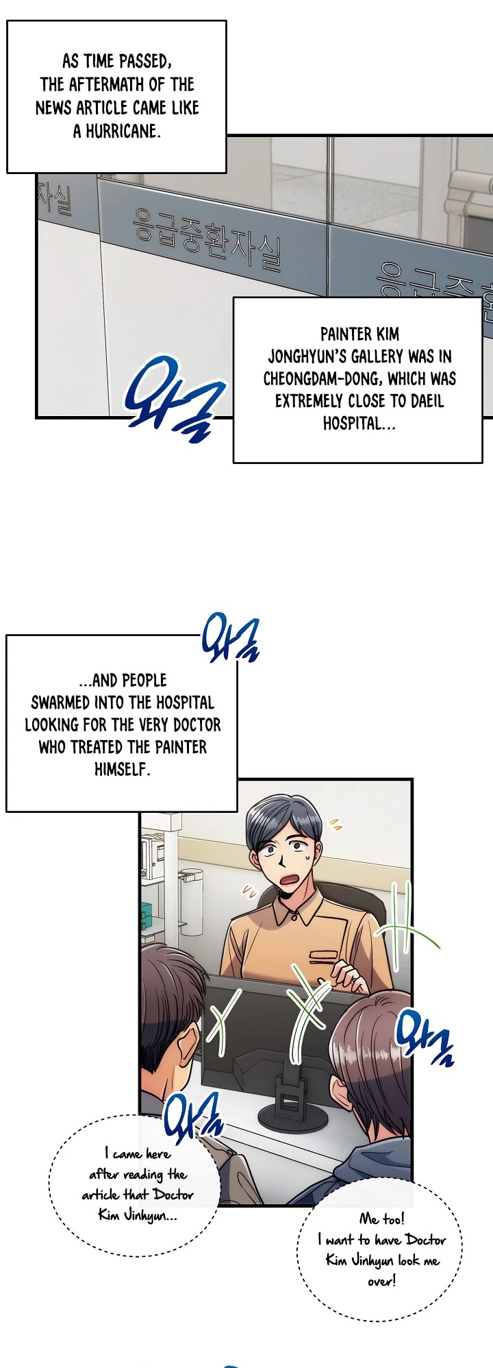 Medical Return Chapter 70 page 23 - Chapter 70