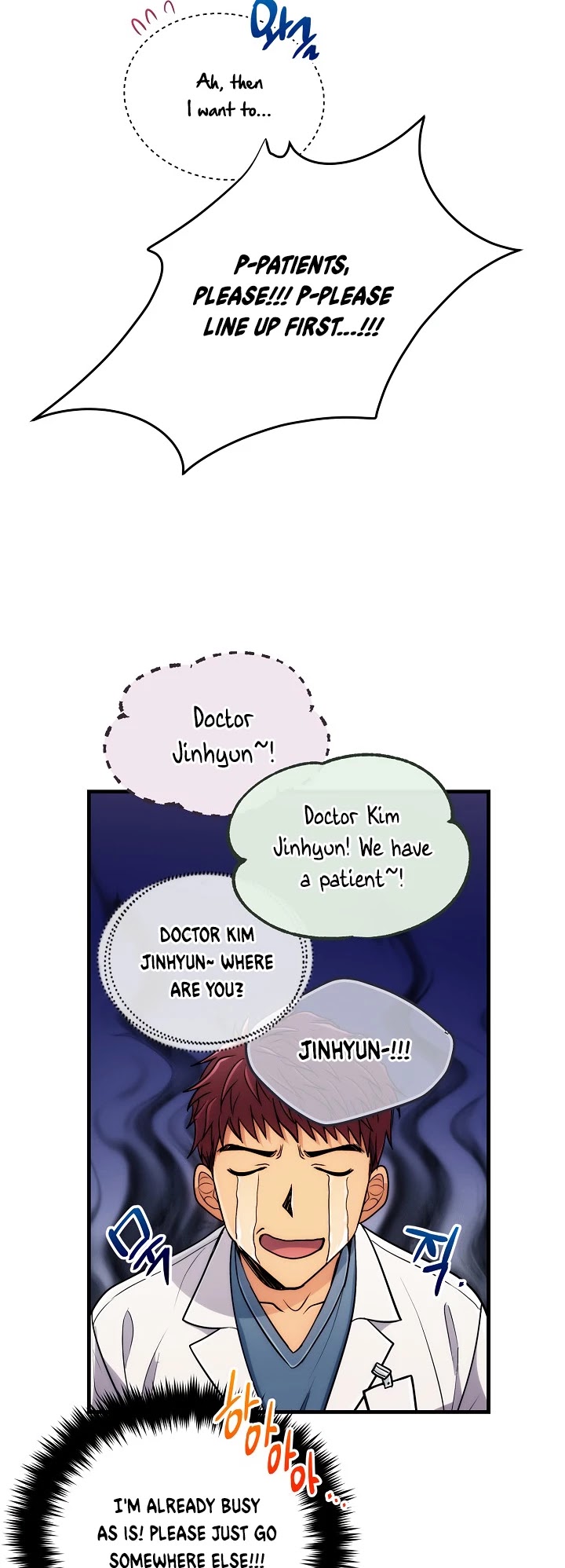 Medical Return Chapter 70 page 24 - Chapter 70