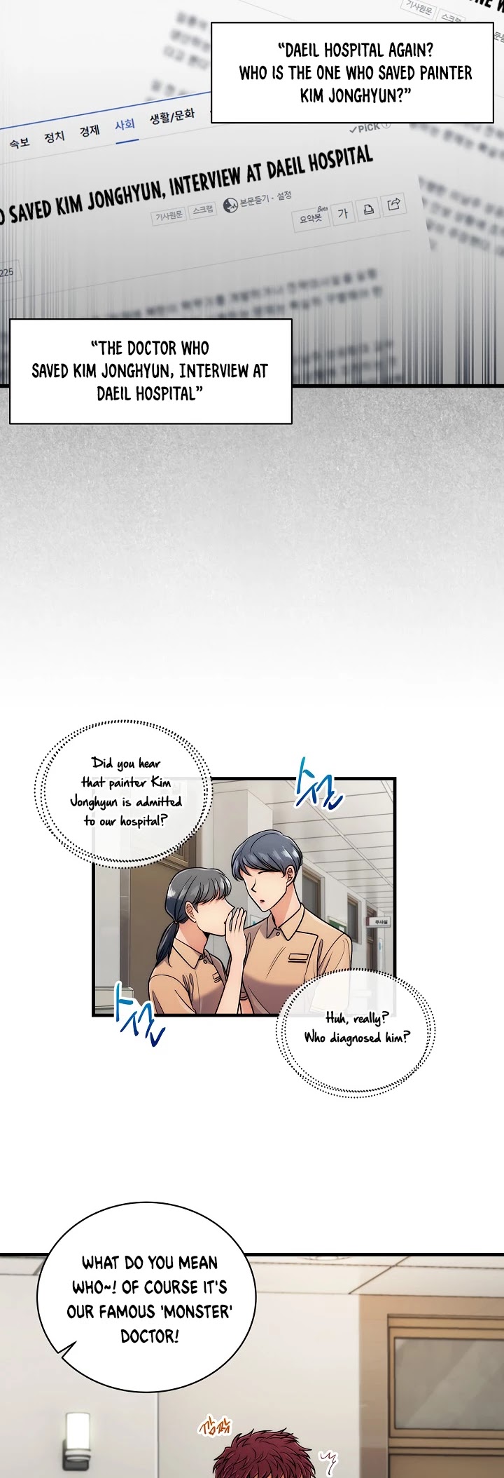 Medical Return Chapter 70 page 3 - Chapter 70