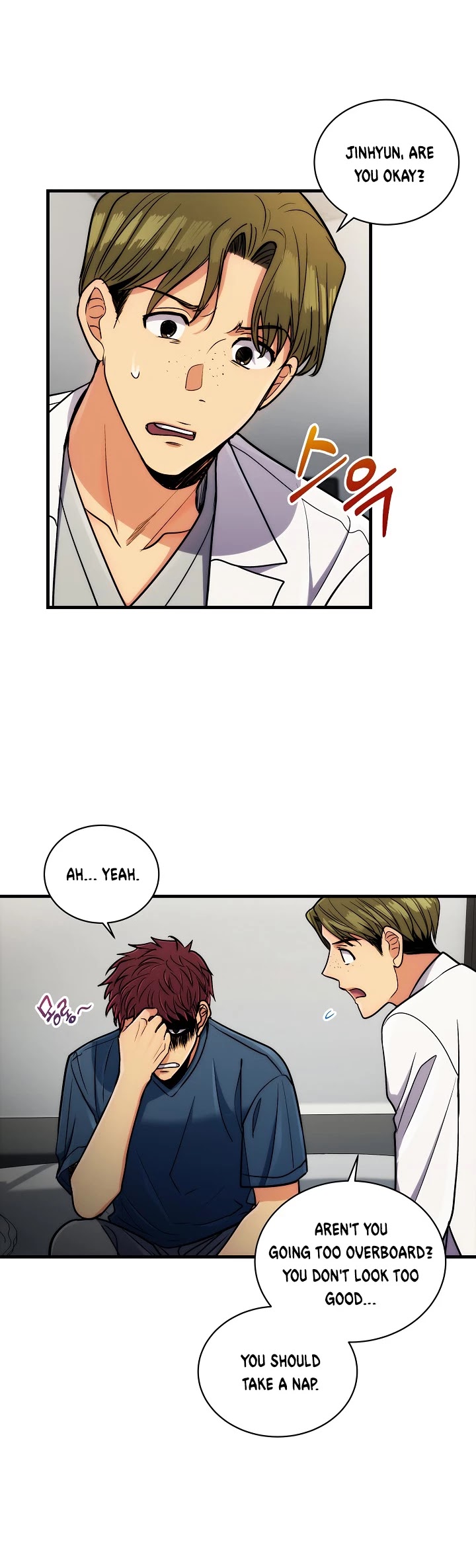 Medical Return Chapter 73 page 14 - Chapter 73