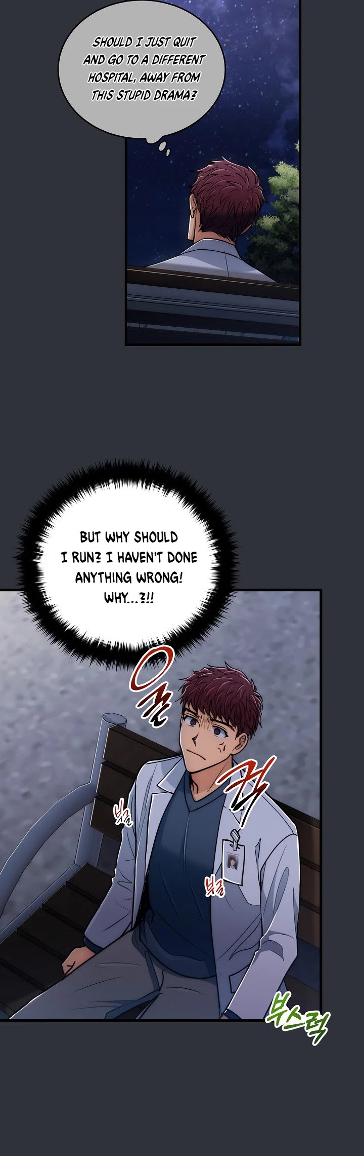 Medical Return Chapter 73 page 23 - Chapter 73