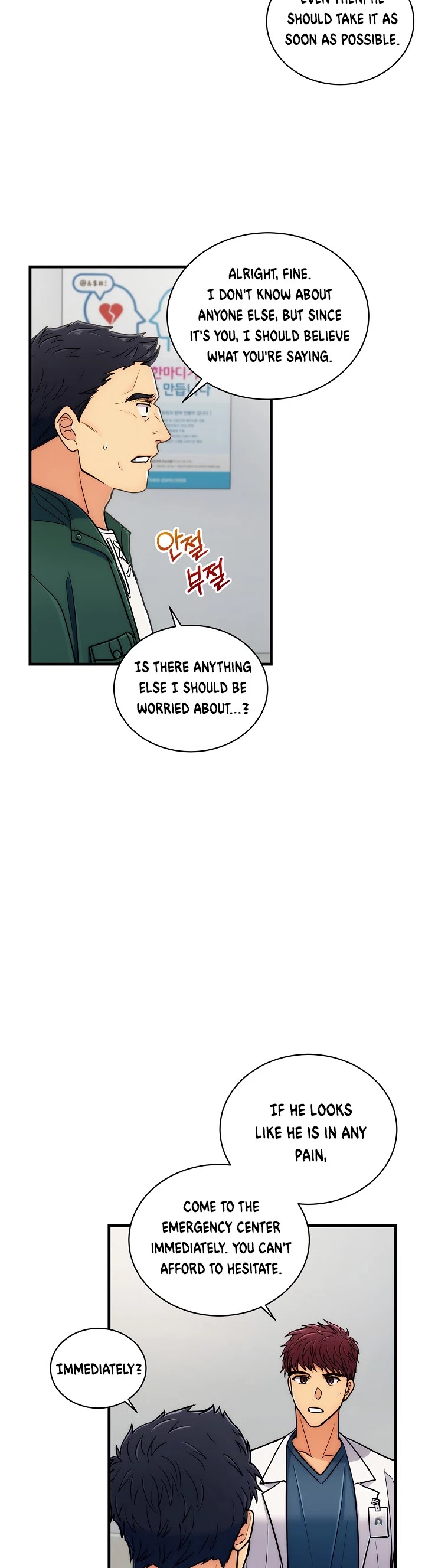 Medical Return Chapter 73 page 36 - Chapter 73