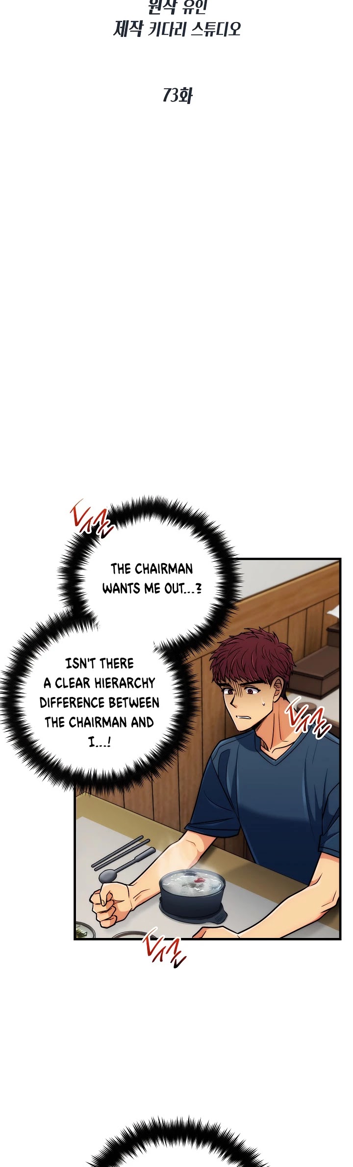 Medical Return Chapter 73 page 4 - Chapter 73