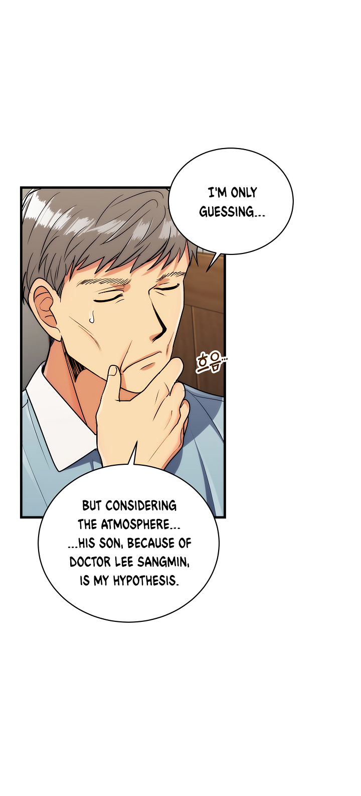 Medical Return Chapter 73 page 8 - Chapter 73