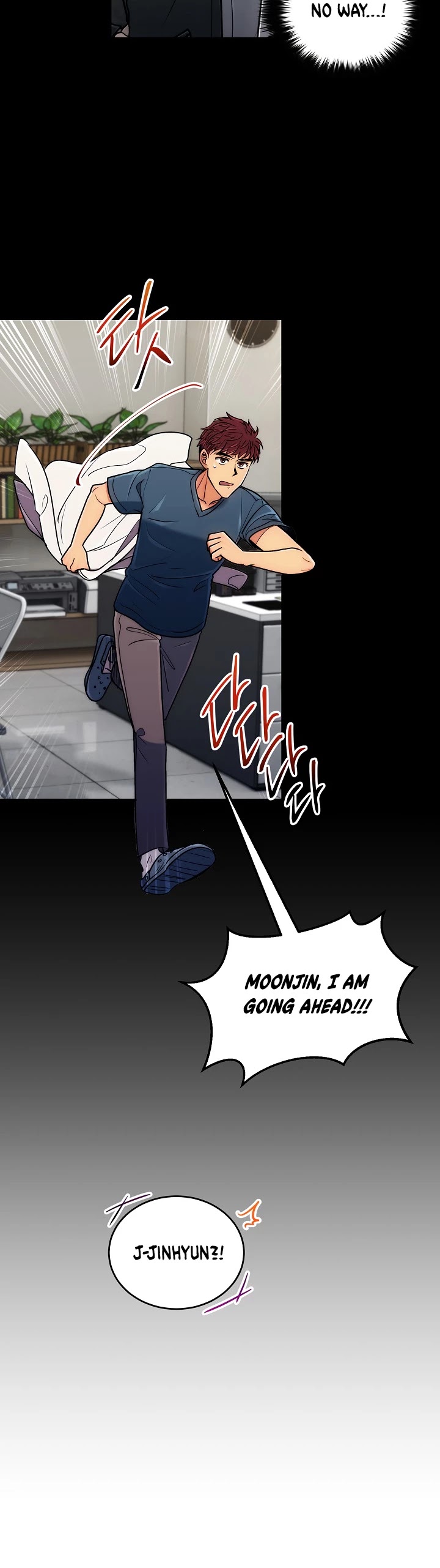 Medical Return Chapter 74 page 25 - Chapter 74