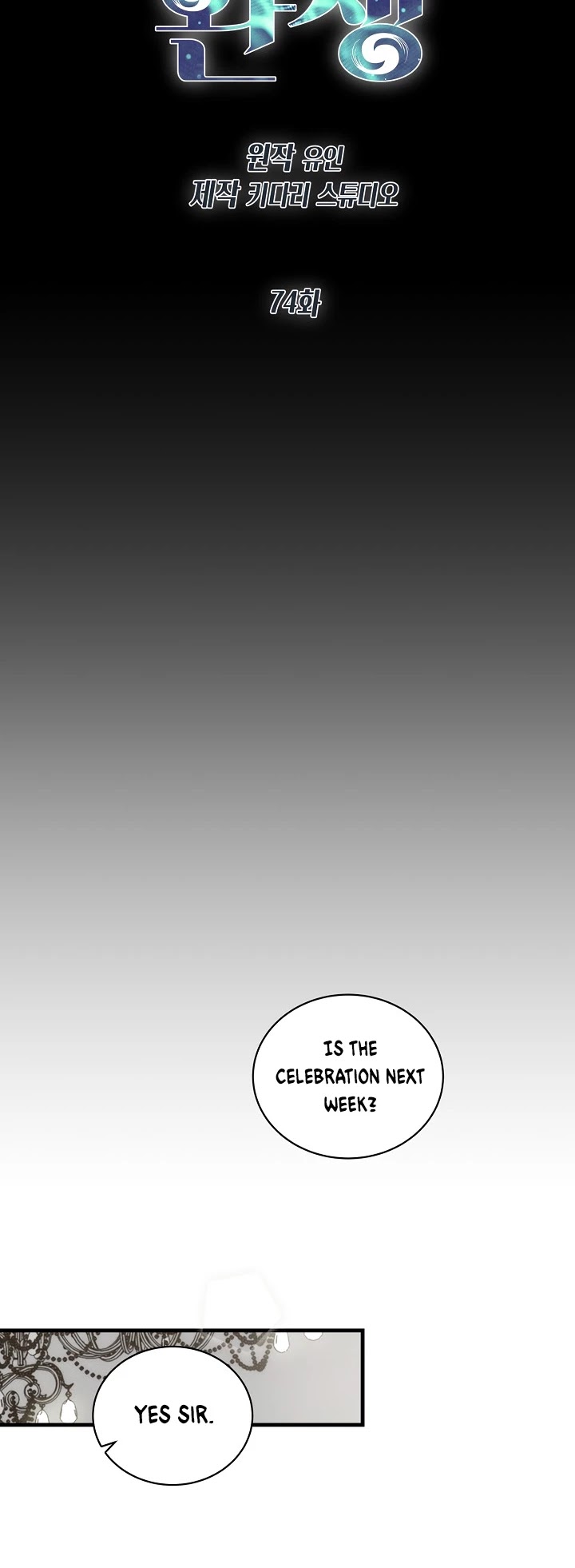 Medical Return Chapter 74 page 5 - Chapter 74
