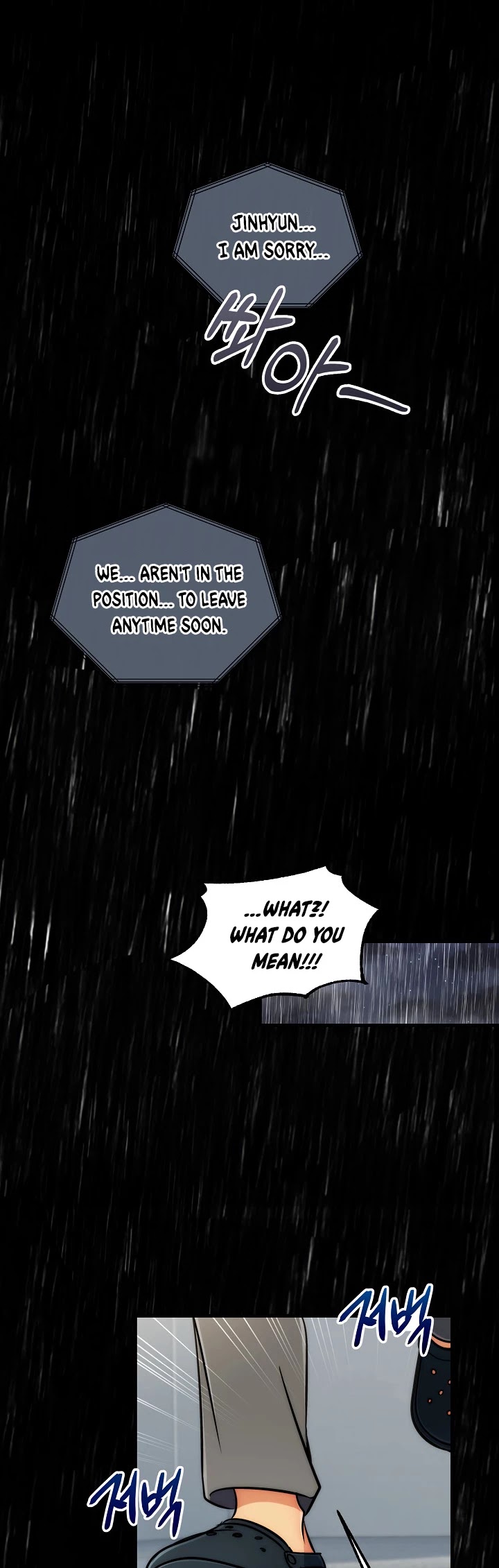 Medical Return Chapter 75 page 2 - Chapter 75