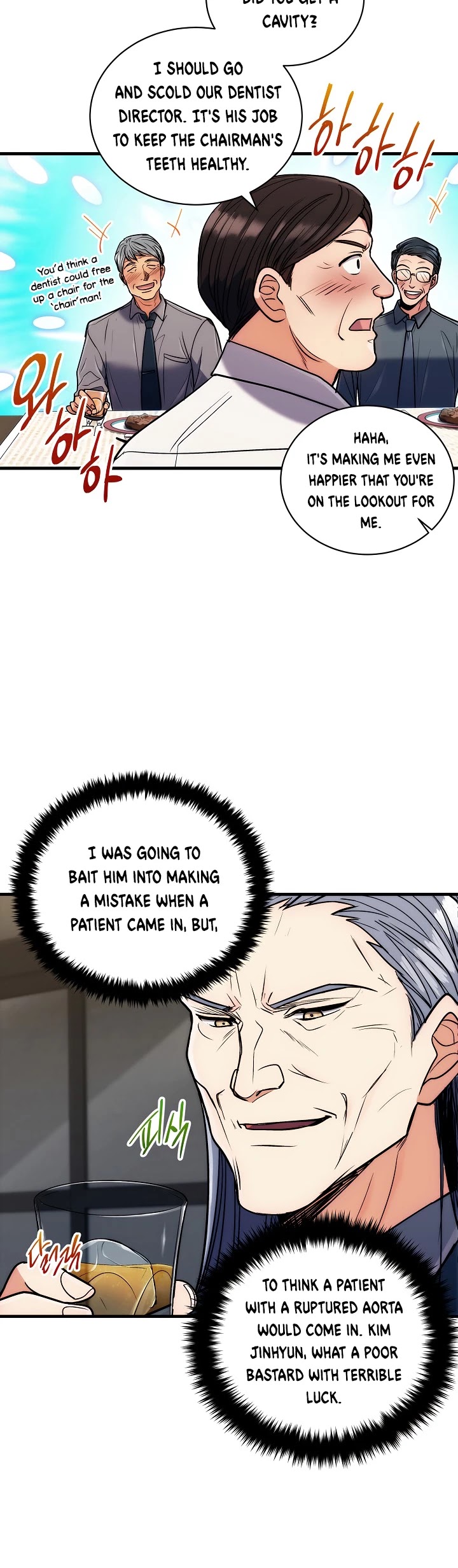Medical Return Chapter 75 page 25 - Chapter 75