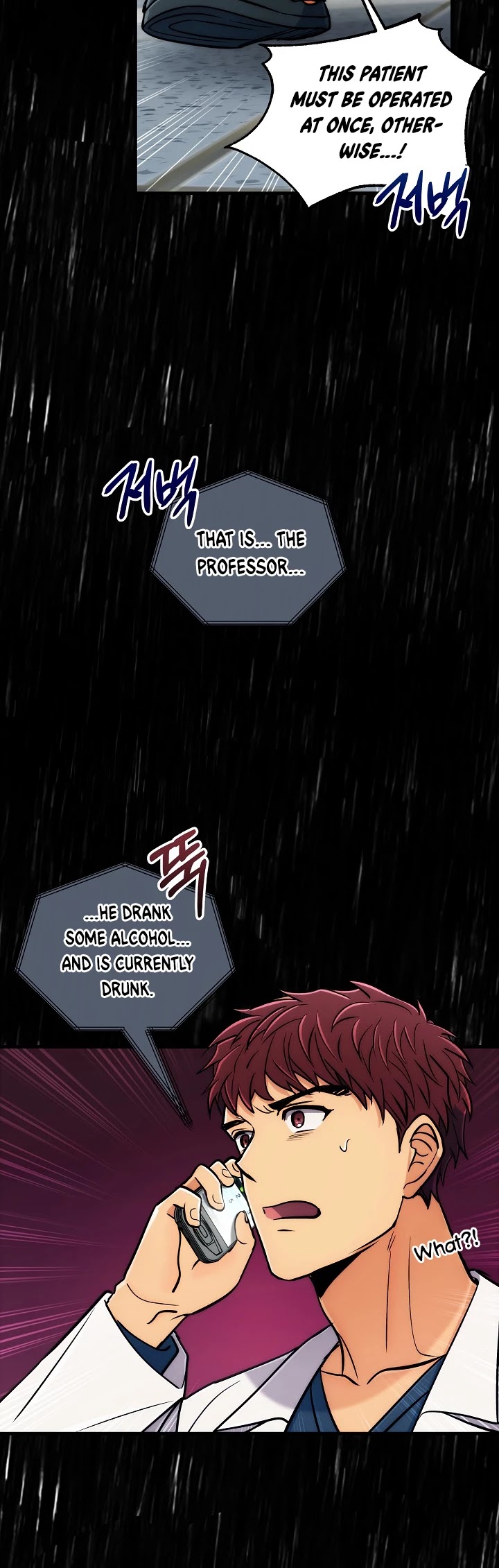 Medical Return Chapter 75 page 3 - Chapter 75