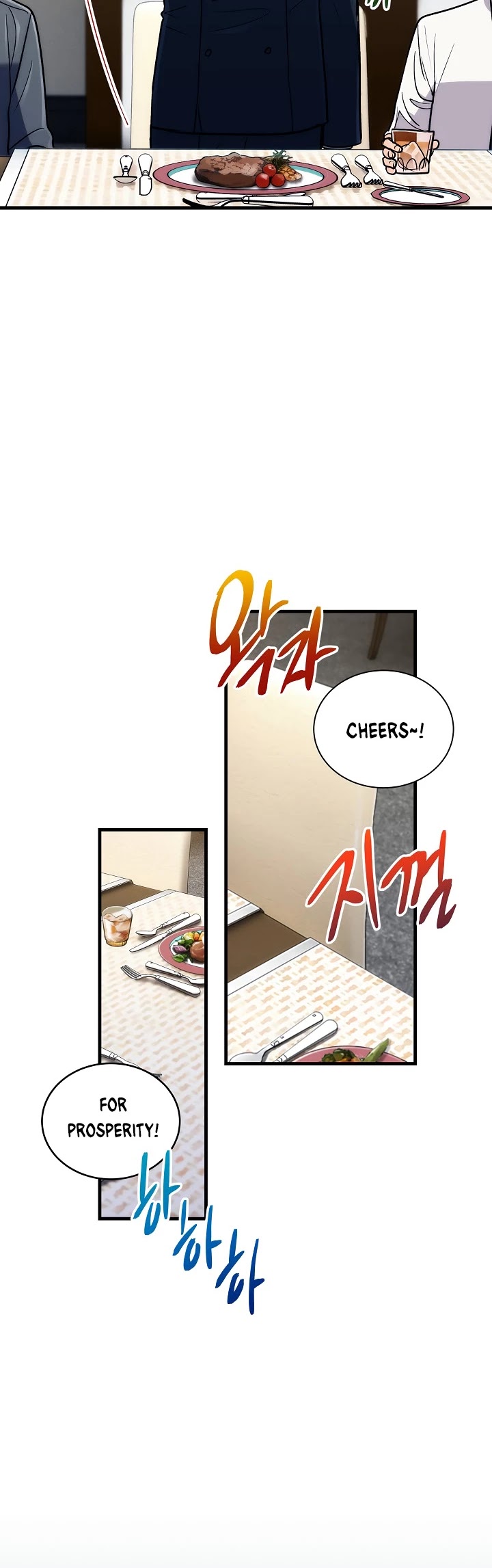 Medical Return Chapter 75 page 31 - Chapter 75