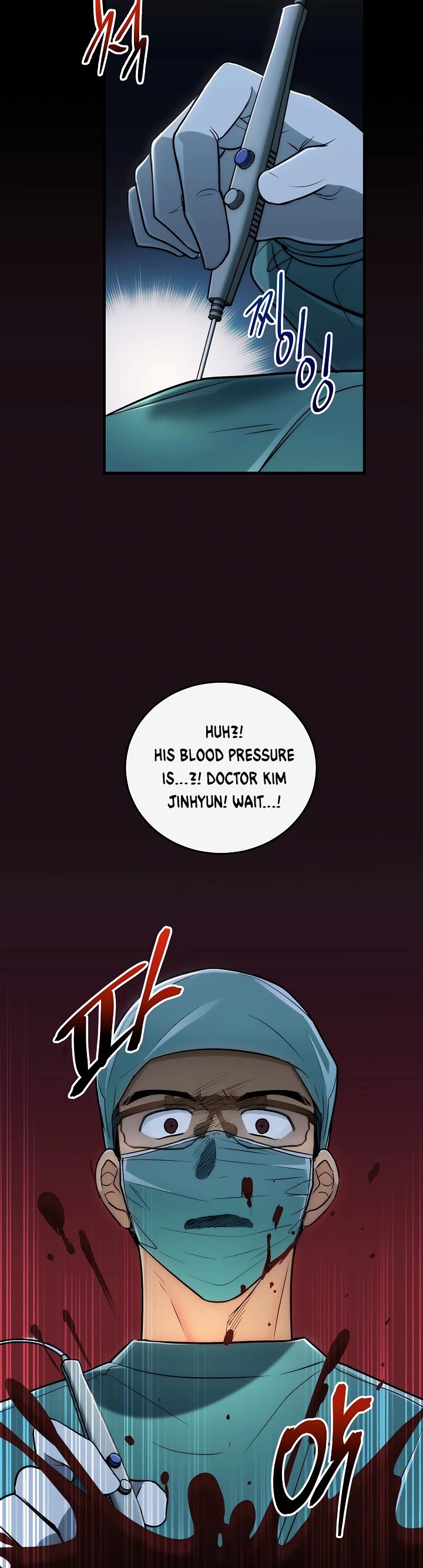 Medical Return Chapter 75 page 42 - Chapter 75