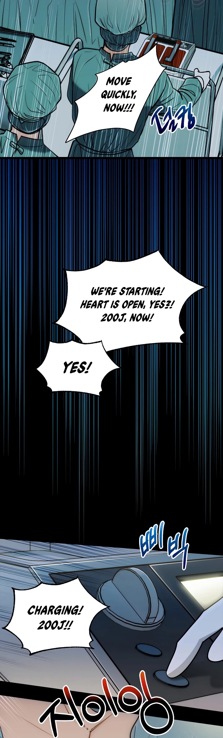 Medical Return Chapter 76 page 15 - Chapter 76