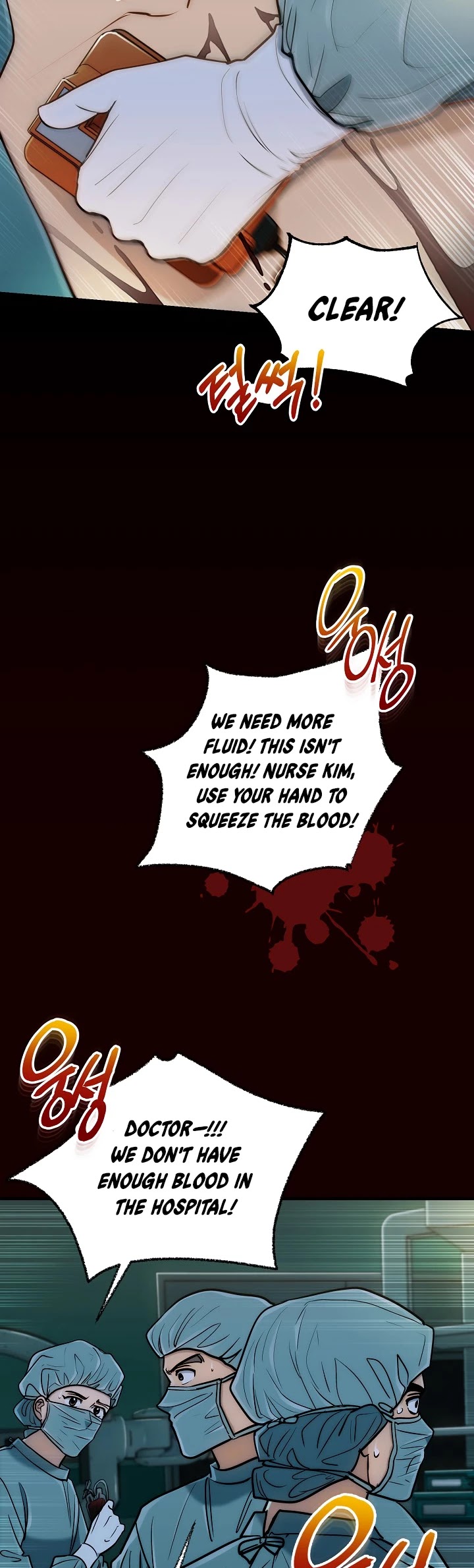 Medical Return Chapter 76 page 16 - Chapter 76
