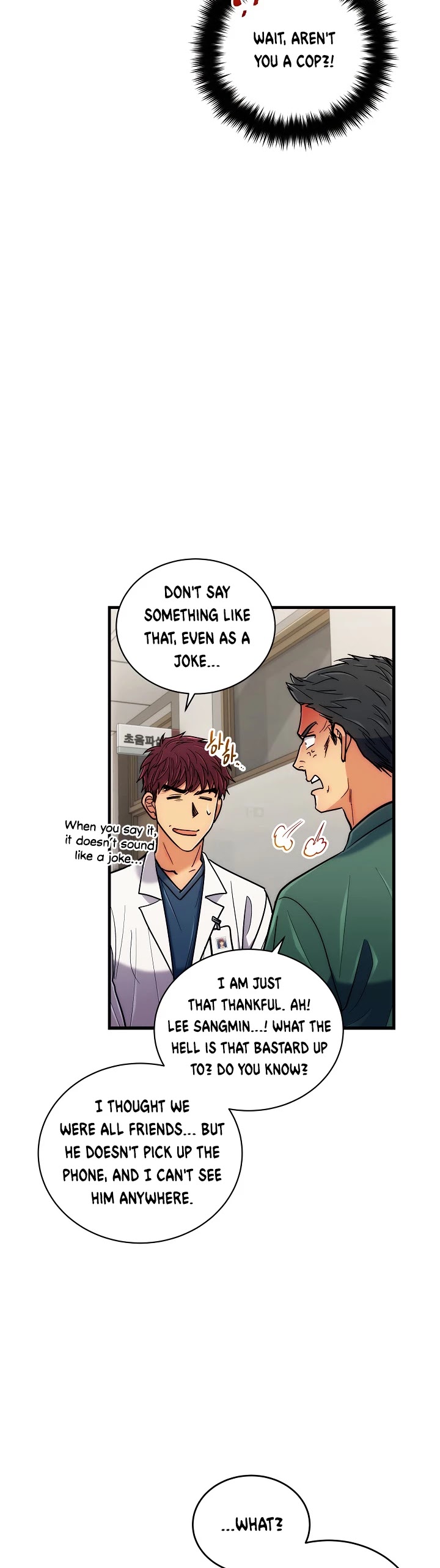 Medical Return Chapter 77 page 17 - Chapter 77