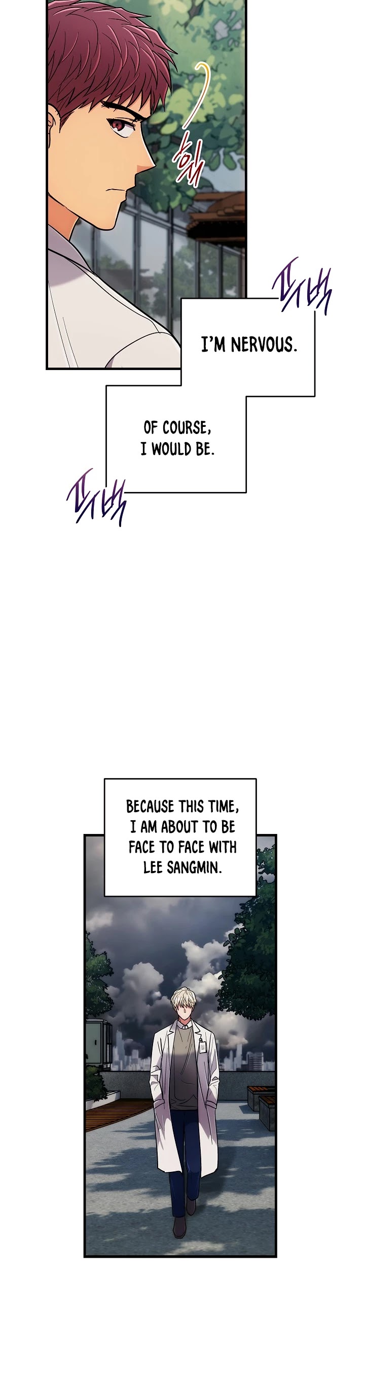 Medical Return Chapter 77 page 25 - Chapter 77