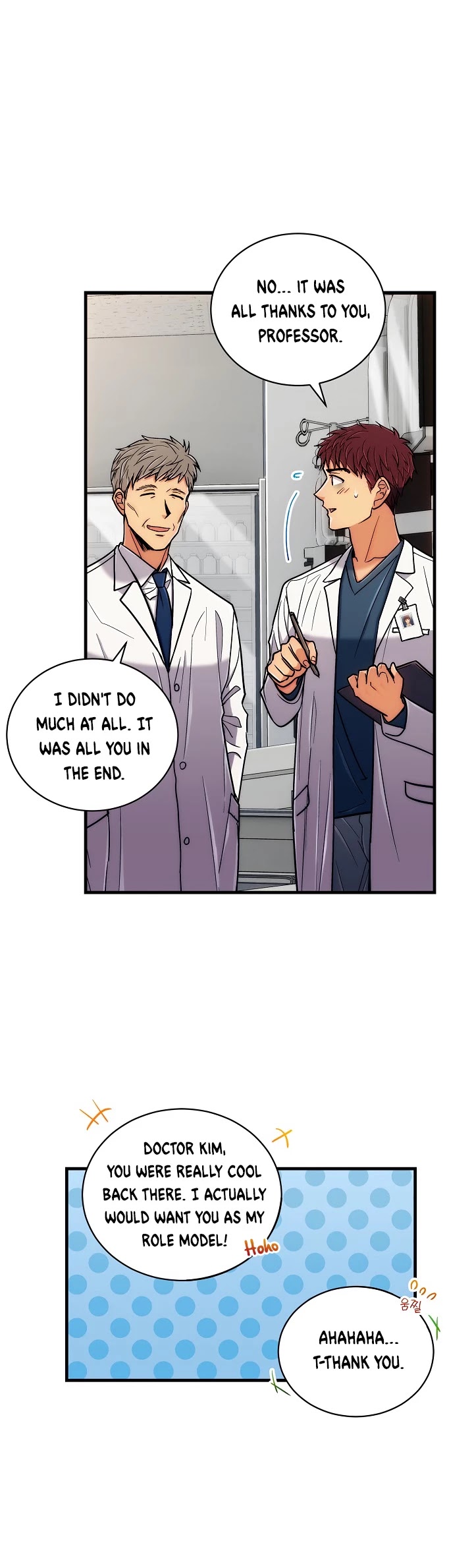 Medical Return Chapter 77 page 6 - Chapter 77
