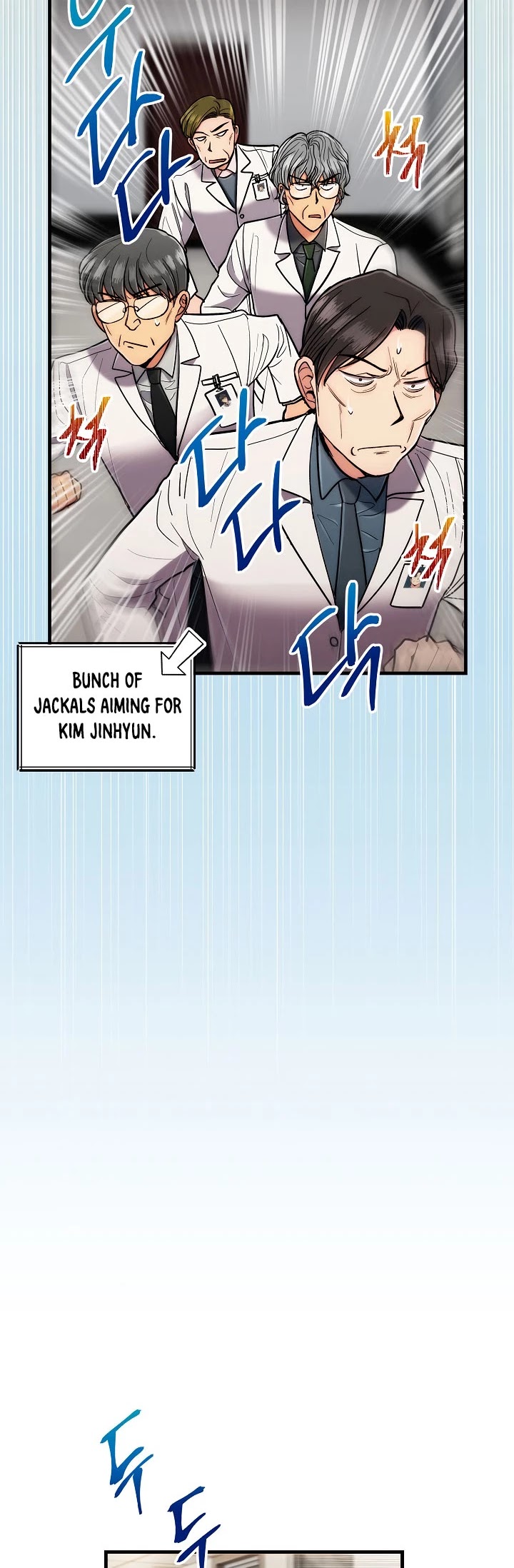 Medical Return Chapter 78 page 15 - Chapter 78