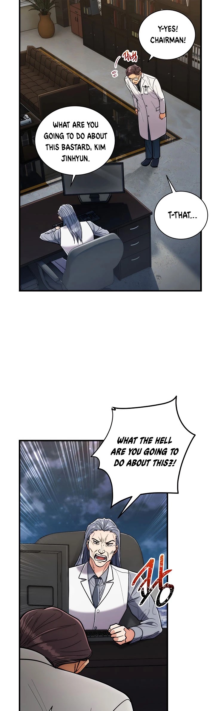 Medical Return Chapter 78 page 30 - Chapter 78