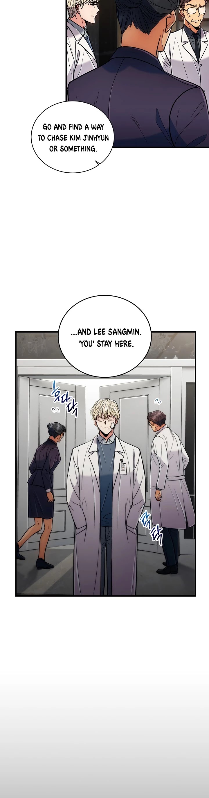 Medical Return Chapter 78 page 35 - Chapter 78