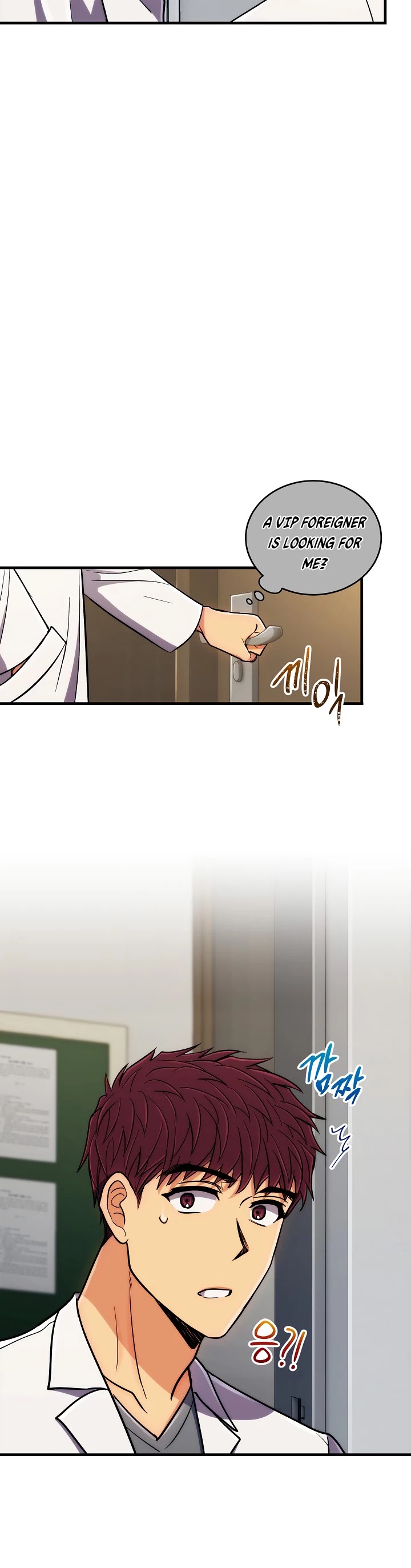 Medical Return Chapter 79 page 19 - Chapter 79