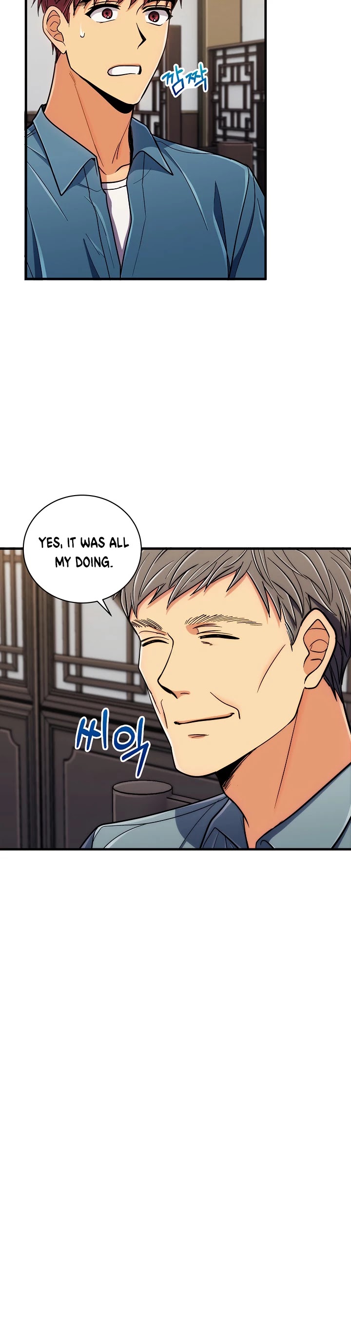 Medical Return Chapter 79 page 3 - Chapter 79