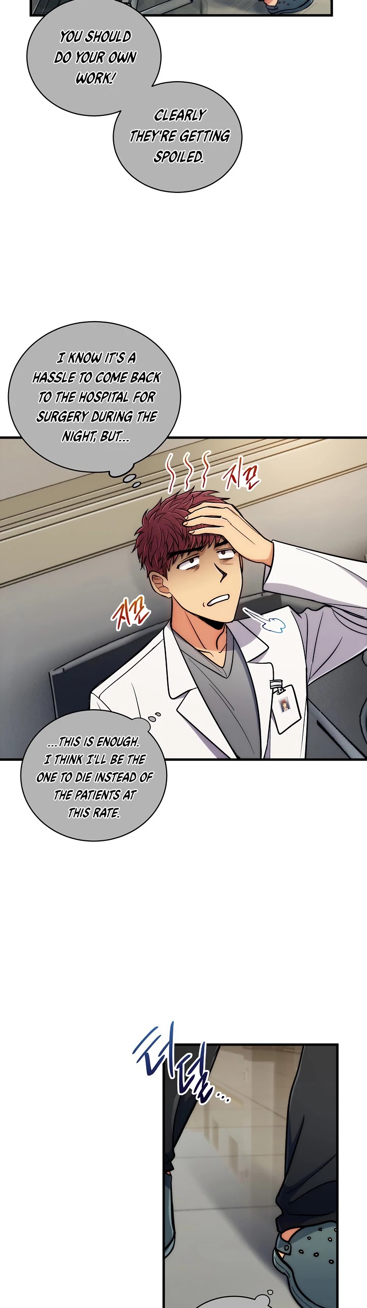 Medical Return Chapter 79 page 35 - Chapter 79