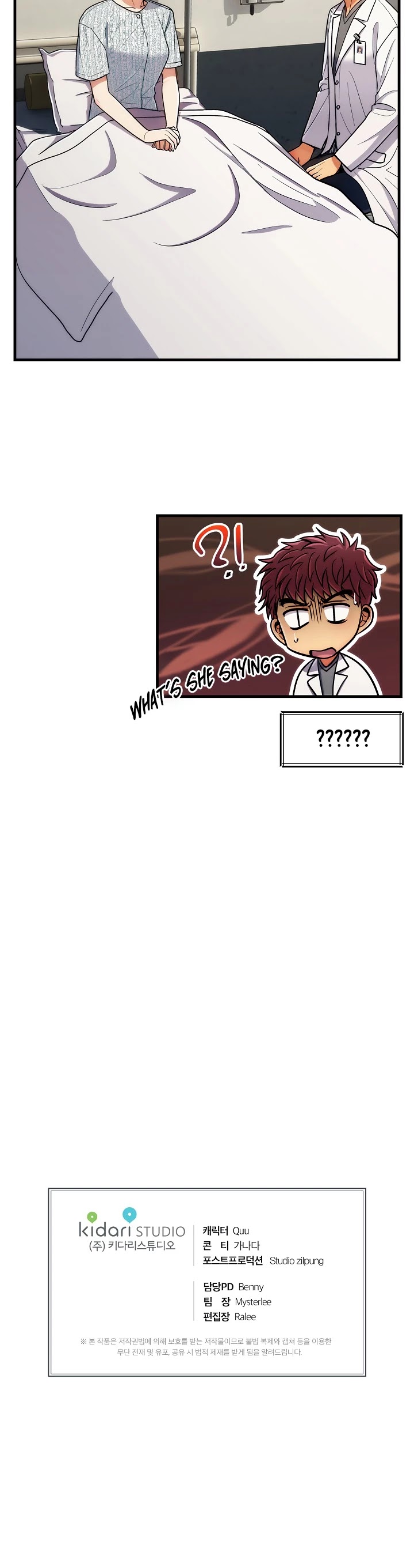 Medical Return Chapter 79 page 43 - Chapter 79