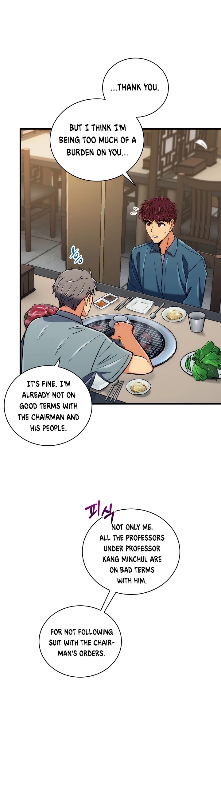 Medical Return Chapter 79 page 8 - Chapter 79