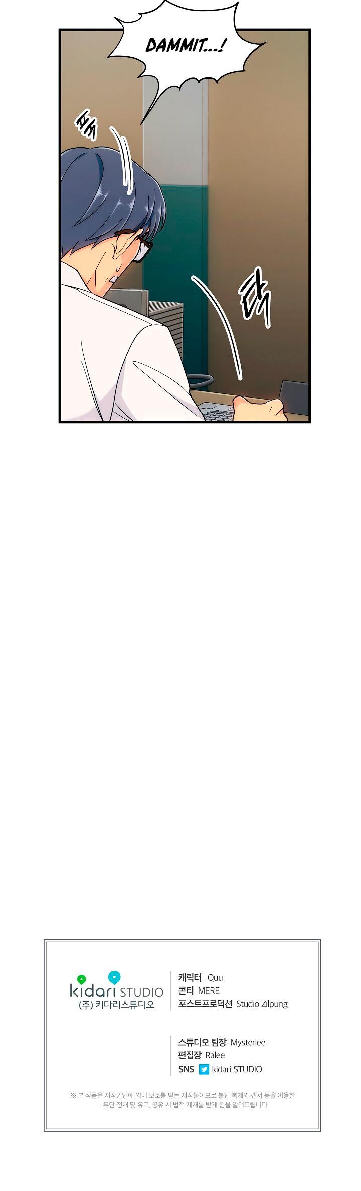 Medical Return Chapter 8 page 29 - Chapter 8