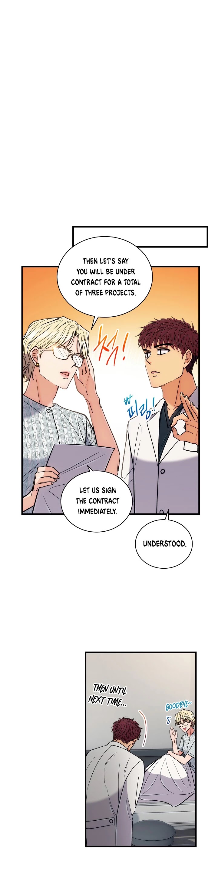 Medical Return Chapter 80 page 32 - Chapter 80