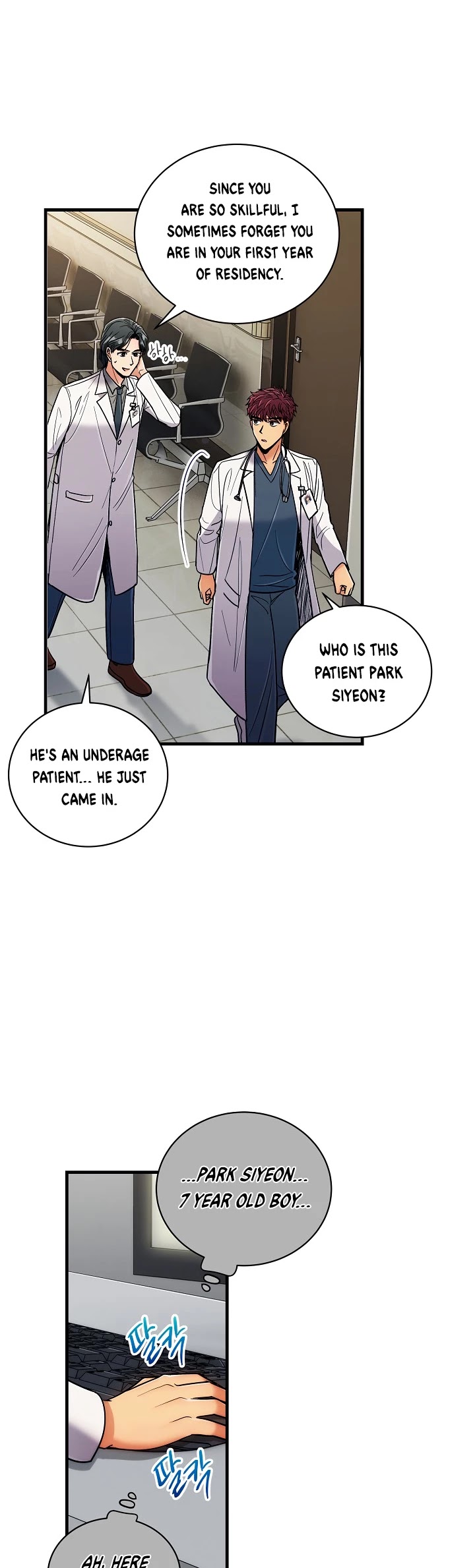 Medical Return Chapter 81 page 23 - Chapter 81