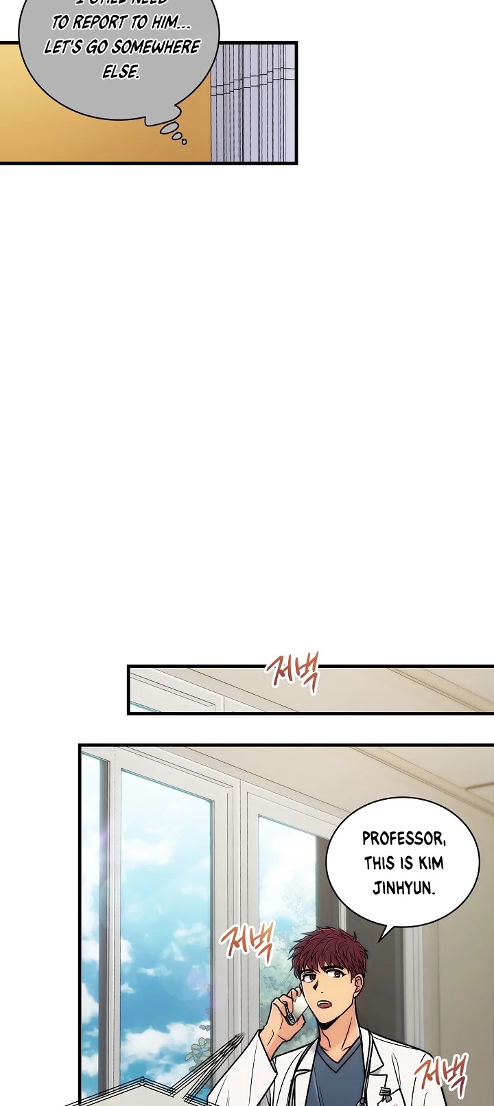 Medical Return Chapter 81 page 36 - Chapter 81
