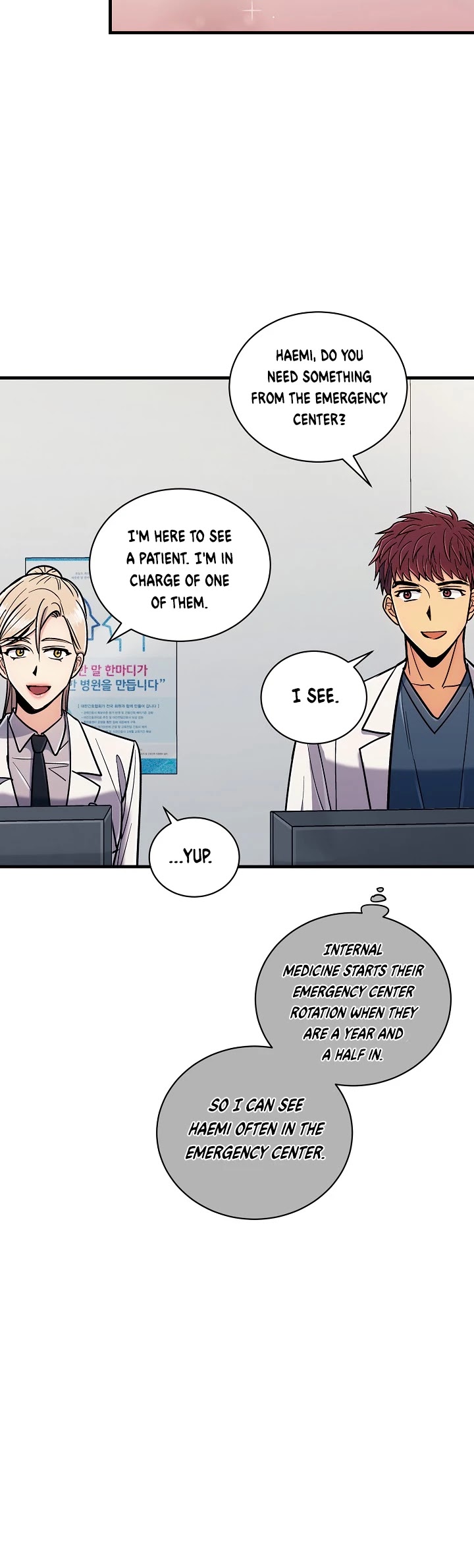 Medical Return Chapter 82 page 24 - Chapter 82