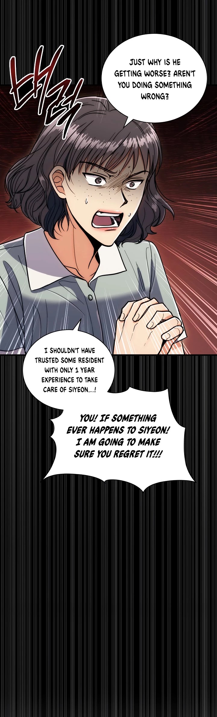Medical Return Chapter 82 page 43 - Chapter 82