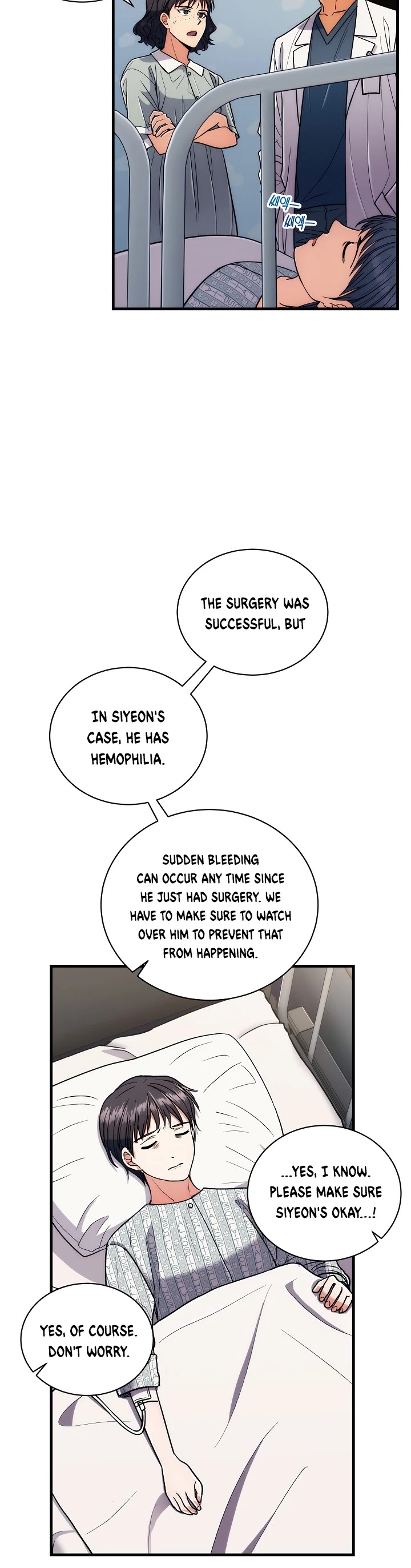 Medical Return Chapter 82 page 5 - Chapter 82