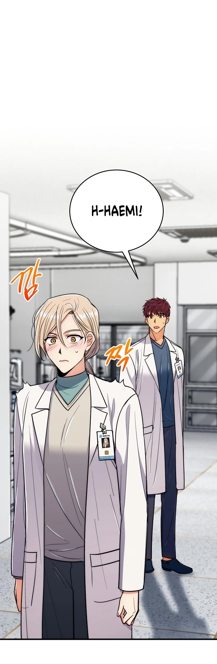 Medical Return Chapter 85 page 19 - Chapter 85