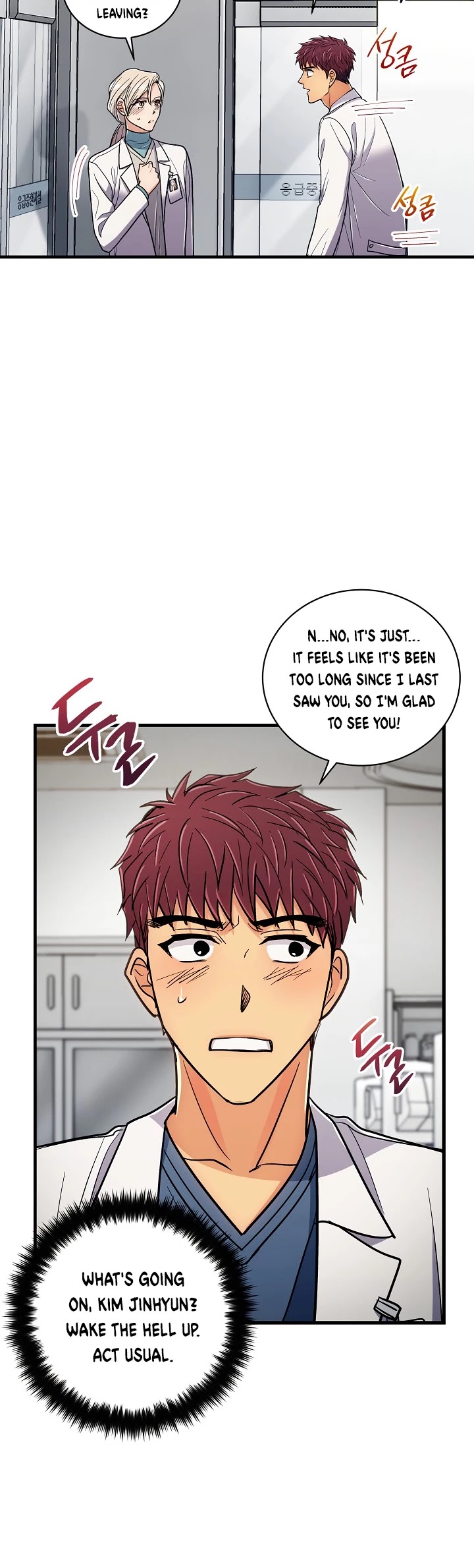 Medical Return Chapter 85 page 21 - Chapter 85