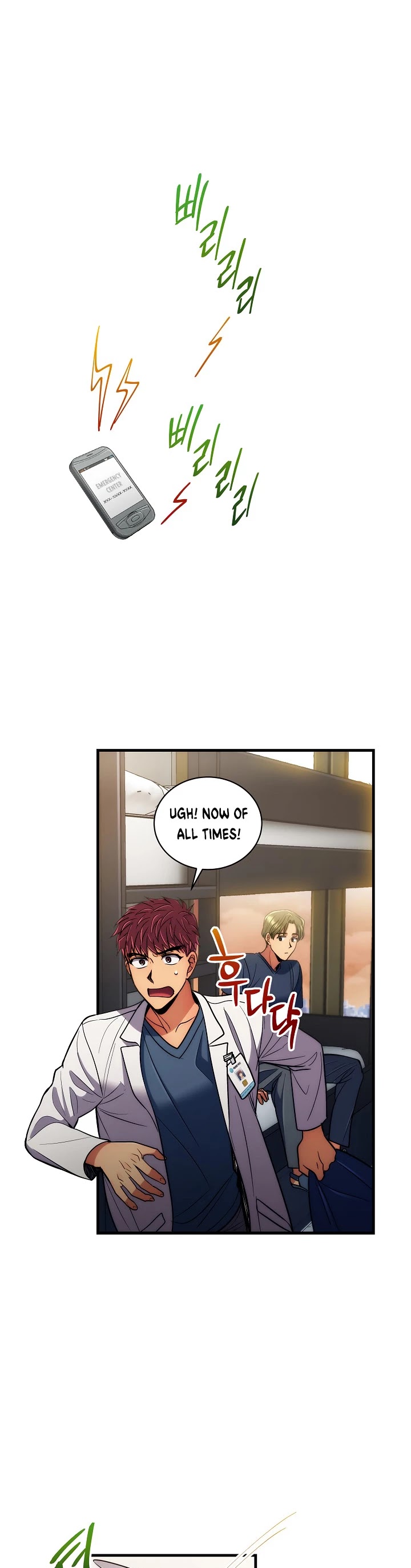 Medical Return Chapter 85 page 38 - Chapter 85