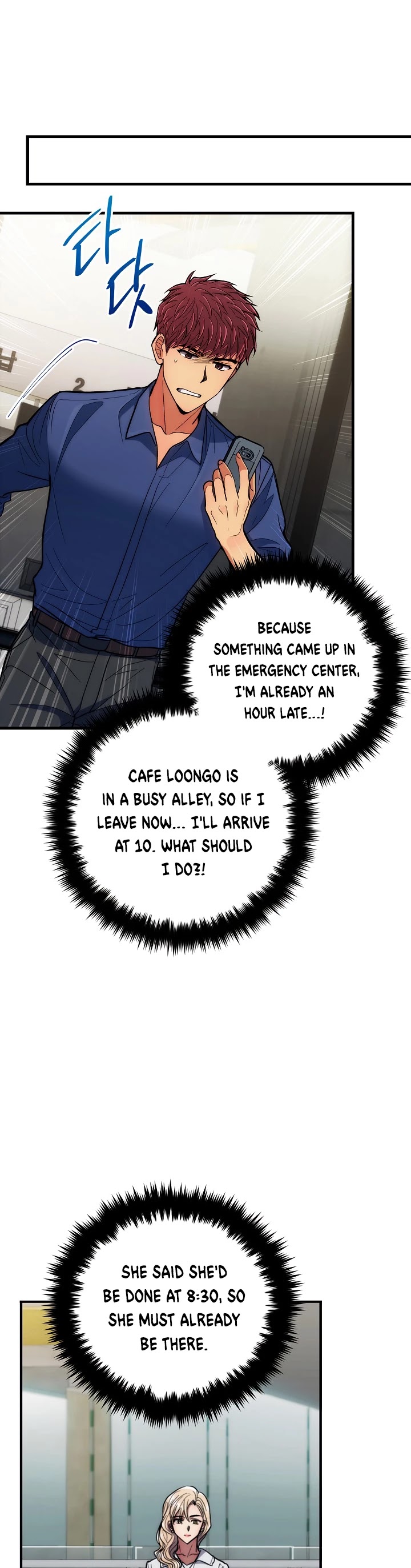 Medical Return Chapter 85 page 40 - Chapter 85