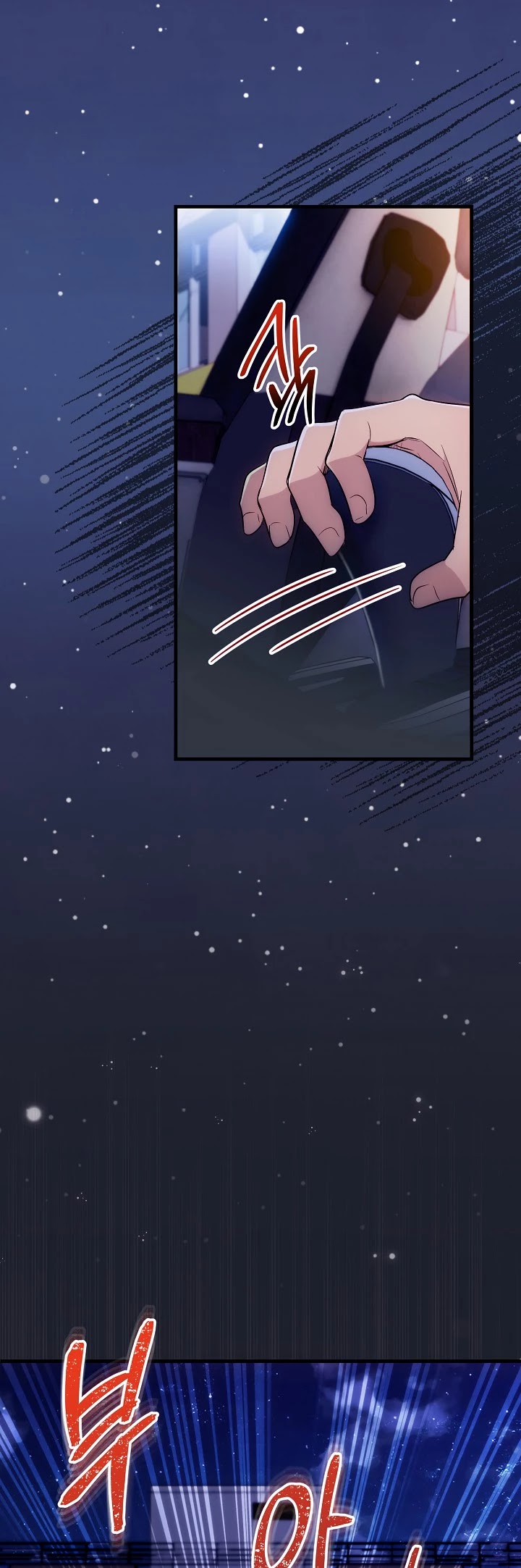 Medical Return Chapter 85 page 44 - Chapter 85
