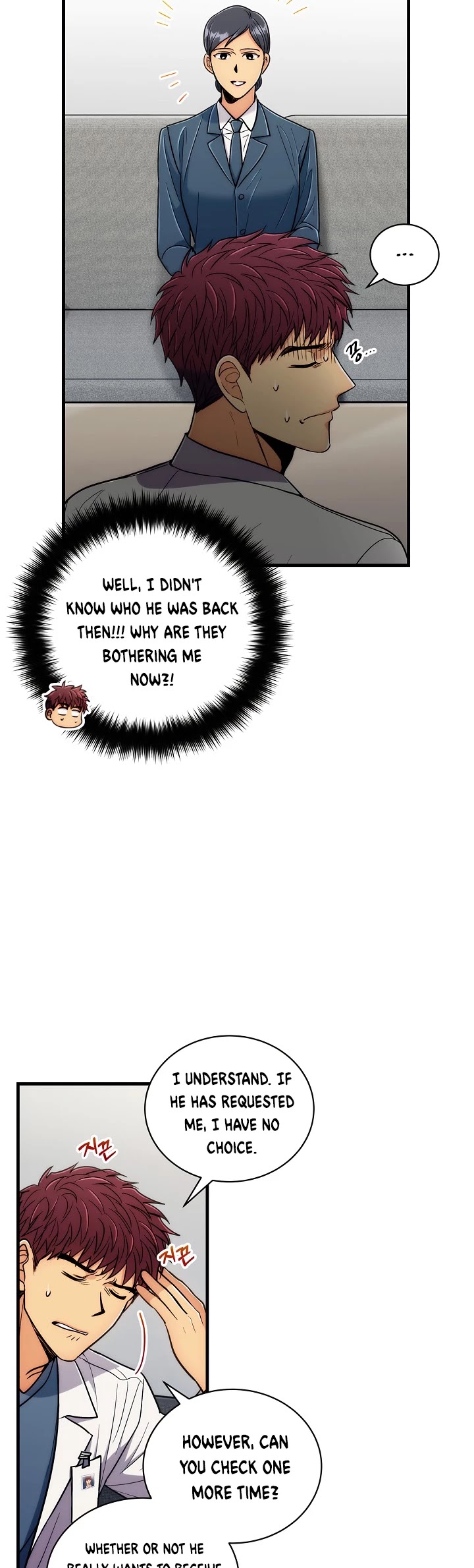 Medical Return Chapter 85 page 6 - Chapter 85