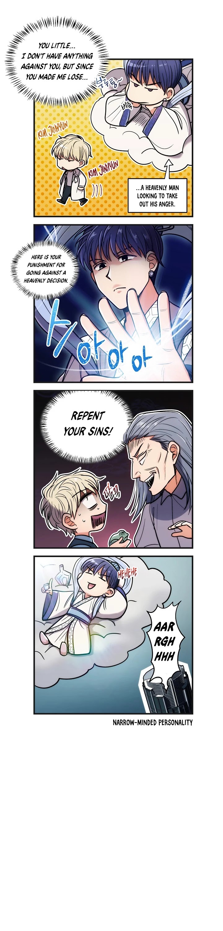Medical Return Chapter 86.5 page 14 - Chapter 86.5: 4 cut special chapter