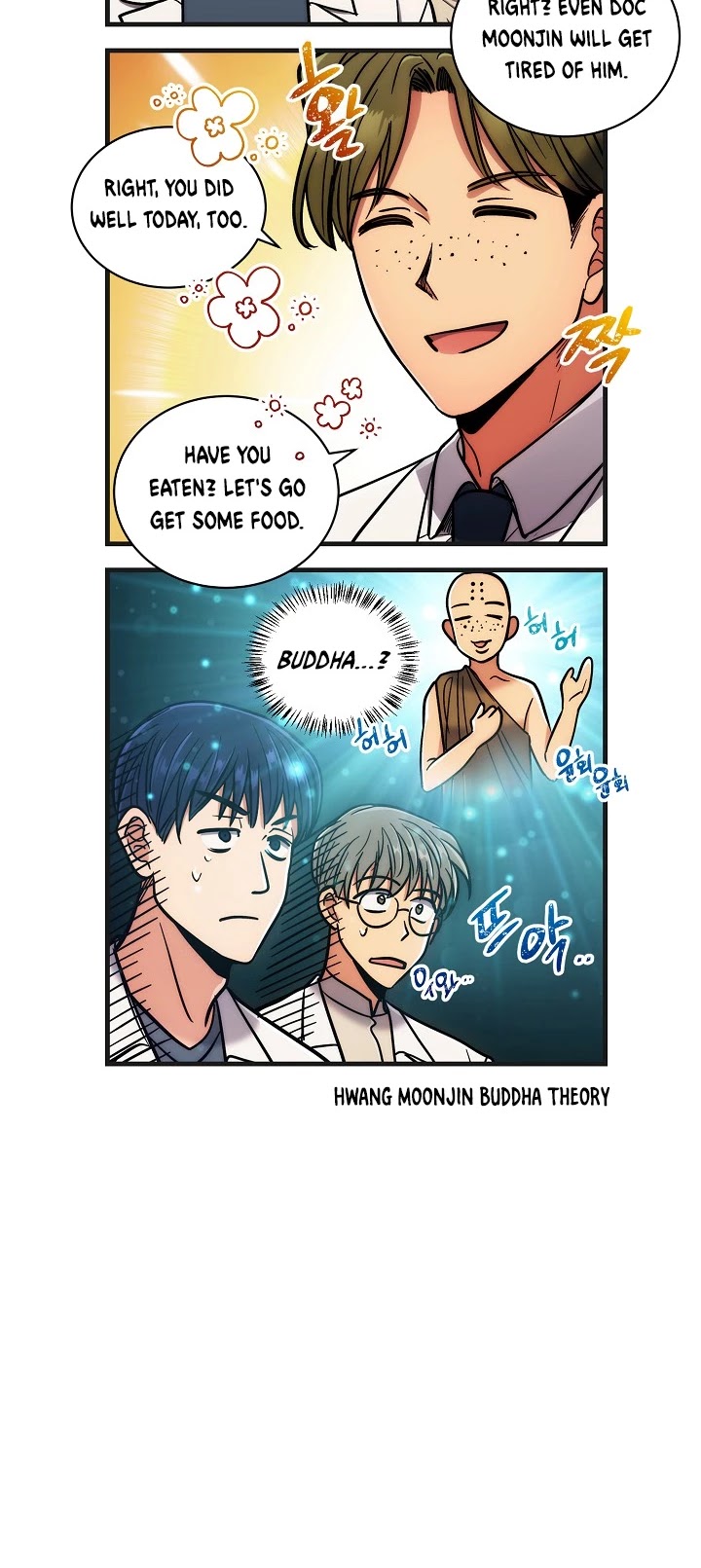 Medical Return Chapter 86.5 page 19 - Chapter 86.5: 4 cut special chapter