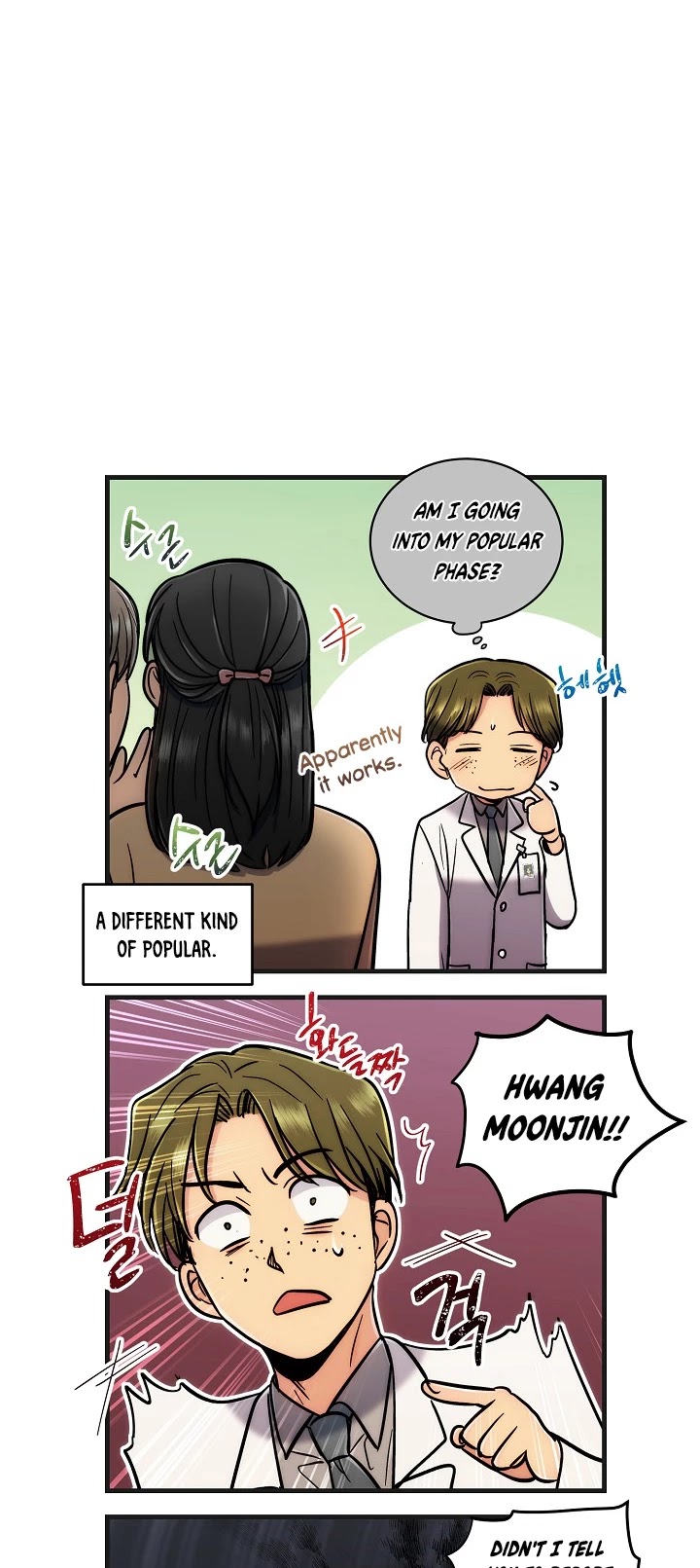 Medical Return Chapter 86.5 page 21 - Chapter 86.5: 4 cut special chapter