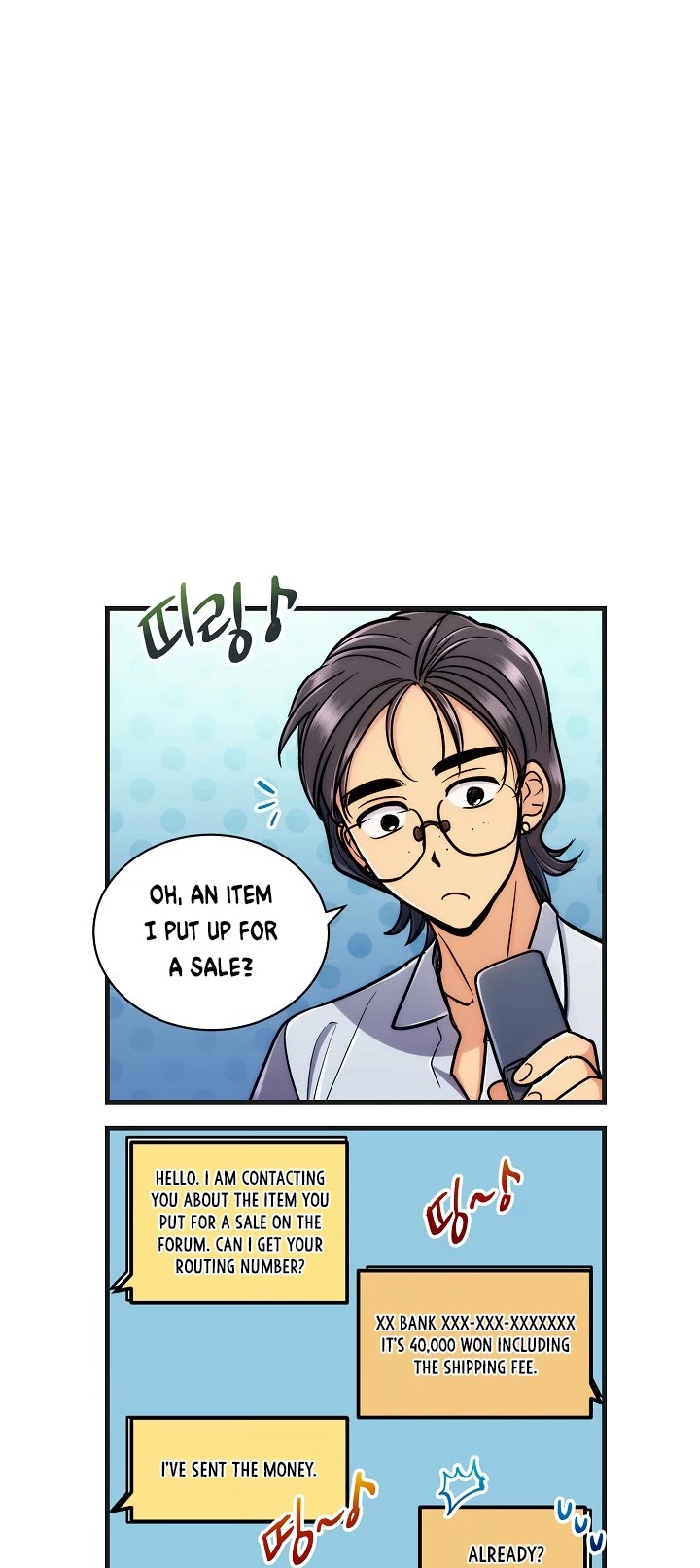 Medical Return Chapter 86.5 page 24 - Chapter 86.5: 4 cut special chapter