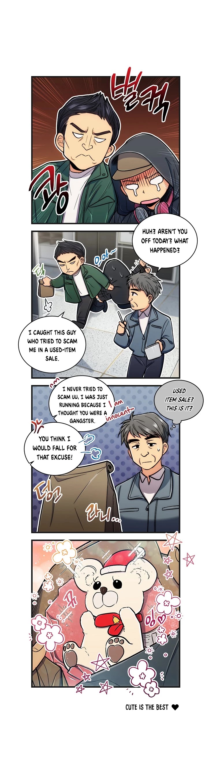 Medical Return Chapter 86.5 page 26 - Chapter 86.5: 4 cut special chapter