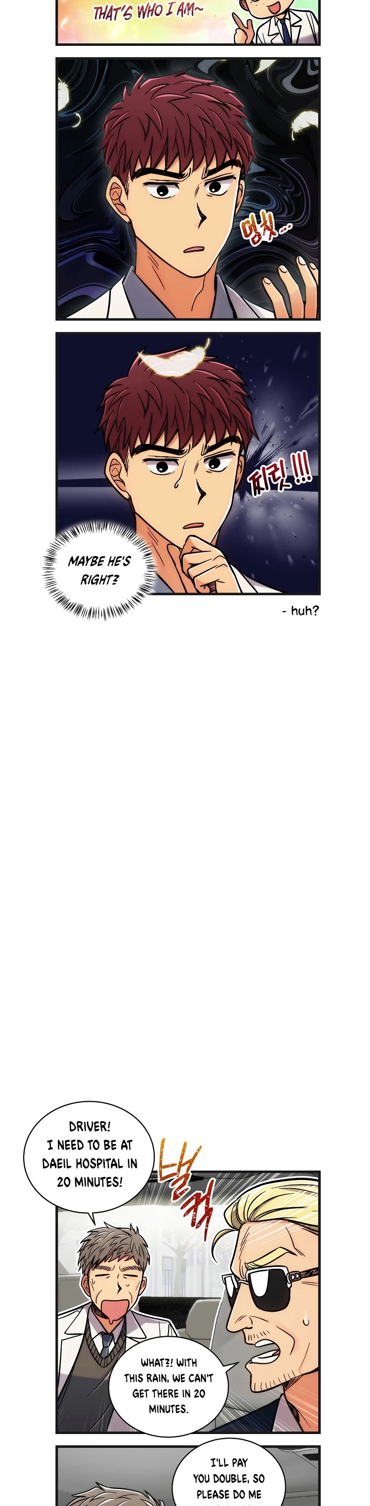 Medical Return Chapter 86.5 page 3 - Chapter 86.5: 4 cut special chapter