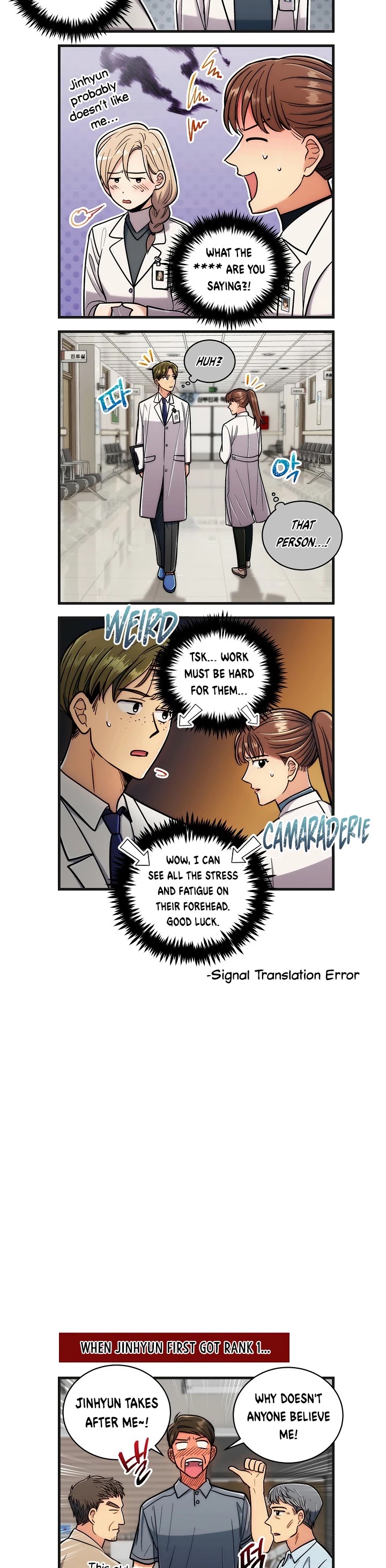 Medical Return Chapter 86.5 page 5 - Chapter 86.5: 4 cut special chapter