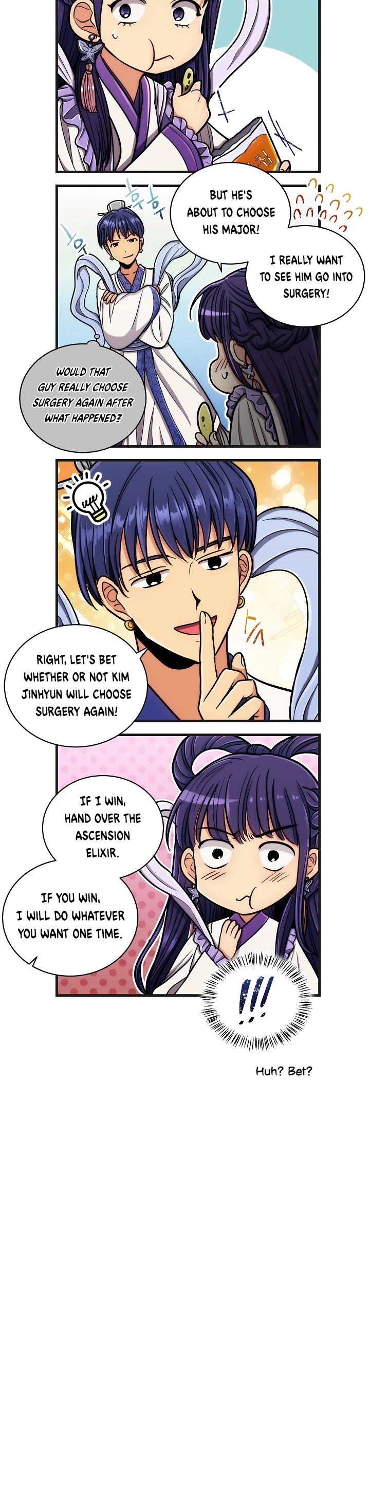 Medical Return Chapter 86.5 page 7 - Chapter 86.5: 4 cut special chapter