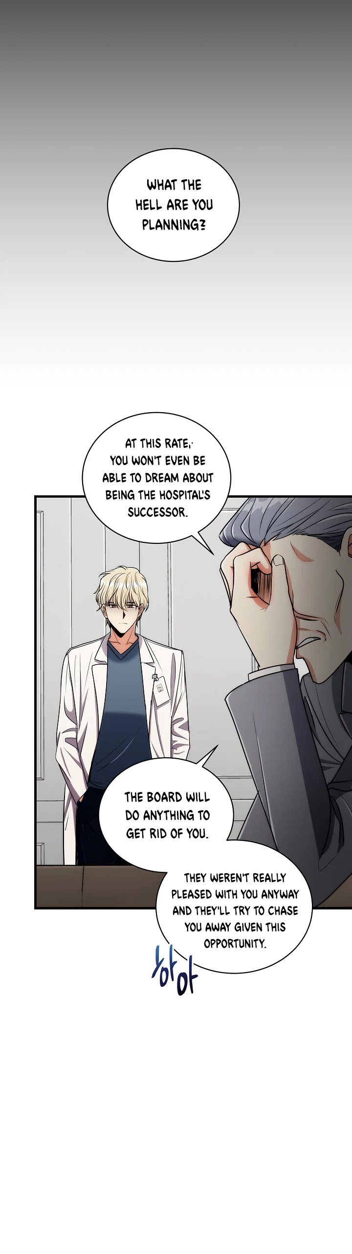 Medical Return Chapter 86 page 19 - Chapter 86